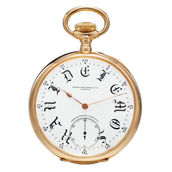 Swiss 18 carat rose gold open faced lever watch Circa 1905