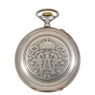 German silver Kaiser Wilhelm presentation watch Circa 1898