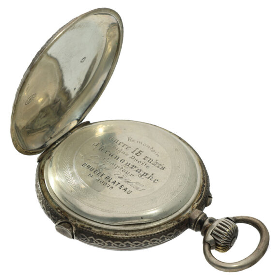 Swiss silver extremely rare split seconds chronograph Circa 1890 Swiss silver extremely rare split seconds chronograph Circa 1890