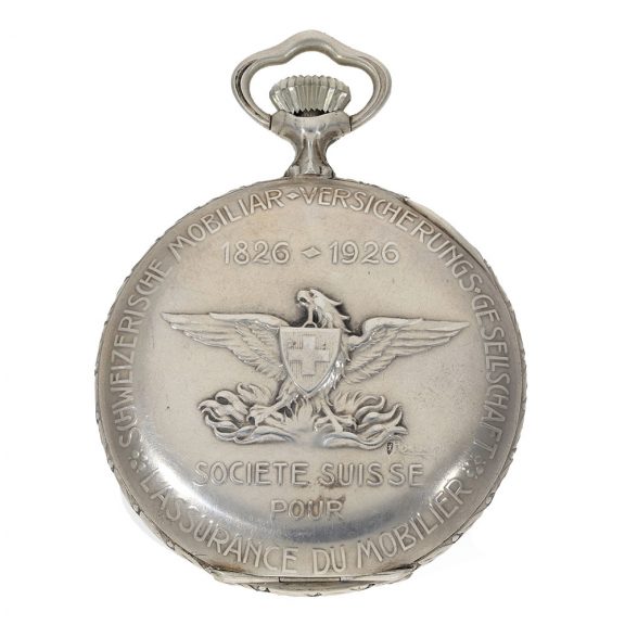 Swiss silver rare Art Nouveau pocket watch with relief case Circa 1930 Swiss silver rare Art Nouveau pocket watch with relief case Circa 1930