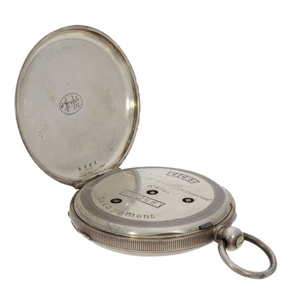 Russian silver and technically interesting duplex watch Circa 1850 Russian silver and technically interesting duplex watch Circa 1850