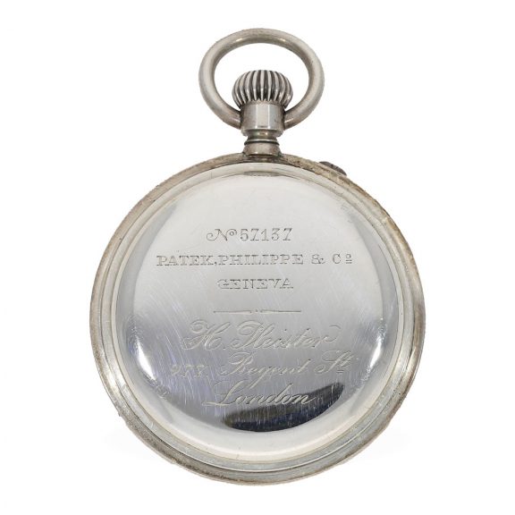 Swiss solid silver cased pocket watch a with rare shape Circa 1884 Swiss solid silver cased pocket watch a with rare shape Circa 1884