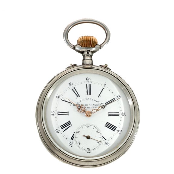 Swiss silver double sided pocket watch with two time zones Circa 1880