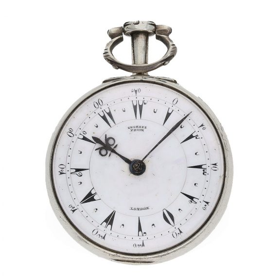 English large Ottoman quadruple case verge watch Circa 1840 English large Ottoman quadruple case verge watch Circa 1840