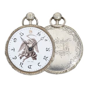 French silver repeater, partially skeletonized Circa 1809
