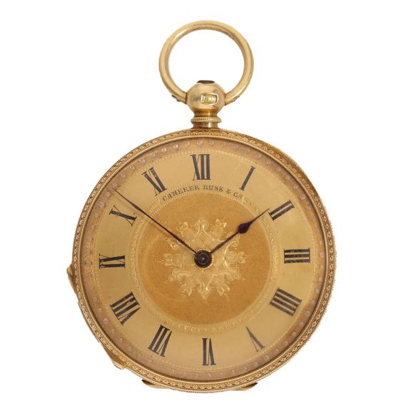 English 18 carat gold pocket watch with original box and key Circa 1870