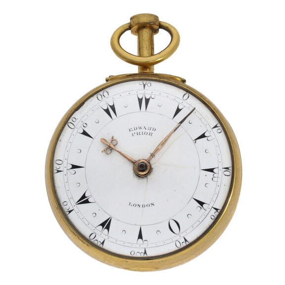 English watch with three cases for the Ottoman market Circa 1820 English watch with three cases for the Ottoman market Circa 1820
