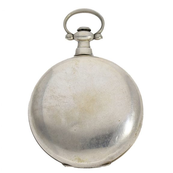 Swiss pocket watch with center seconds for the Chinese market Circa 1850 Swiss pocket watch with center seconds for the Chinese market Circa 1850