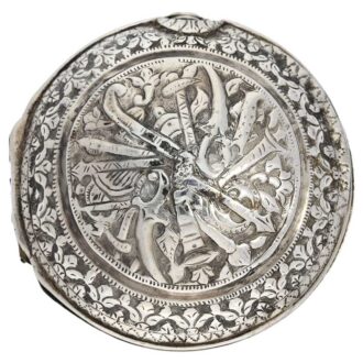 English big pocket watch for the Ottoman market Circa 1778