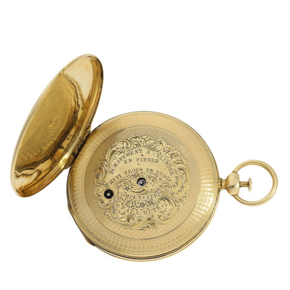 The dust cover is also finely chiseled, adding to the watch's beauty The dust cover is also finely chiseled, adding to the watch's beauty