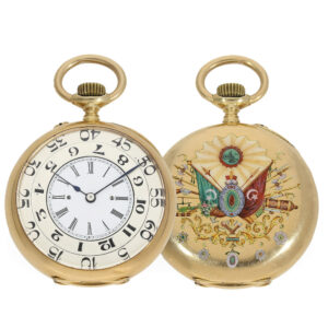 Gold enamel pocket watch with coat of arms of the House of Osman Circa 1890