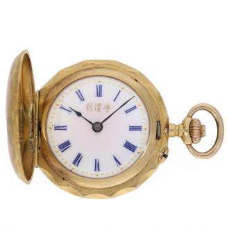 18 Carat gold and enamel watch for the Chinese market Circa 1900