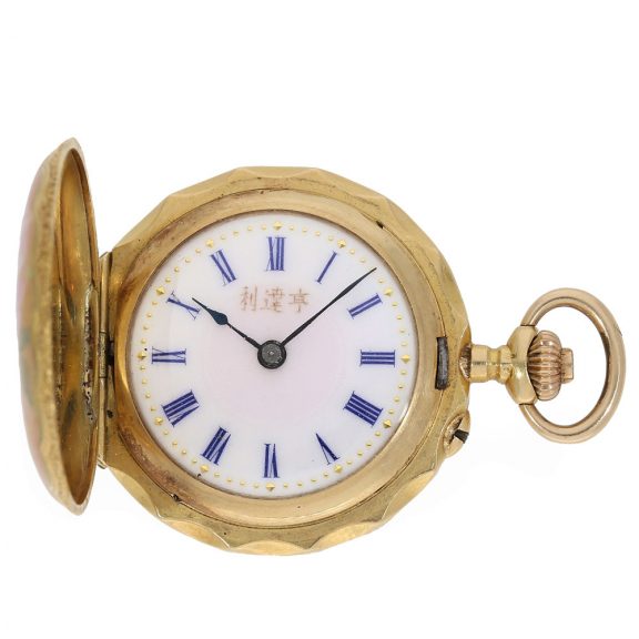 18 Carat gold and enamel watch for the Chinese market Circa 1900
