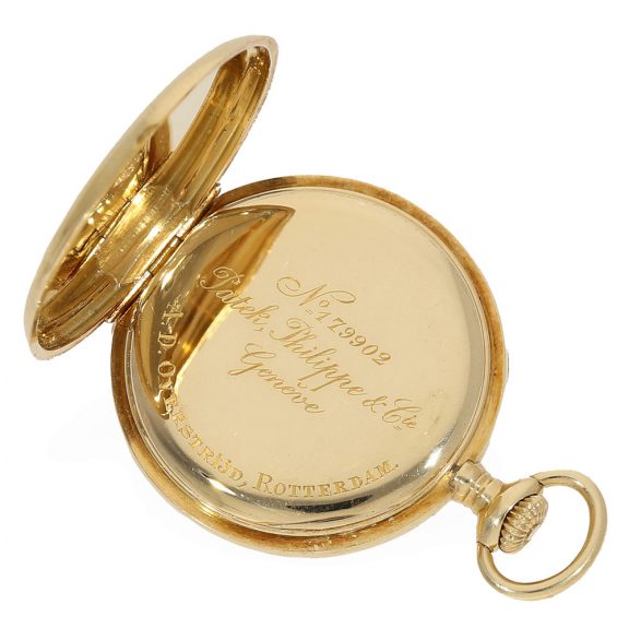 Swiss exceptionally small 18K gold lever pocket watch Circa 1900 Swiss exceptionally small 18K gold lever pocket watch Circa 1900
