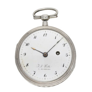 German pocket watch with experimental train winding Circa 1790