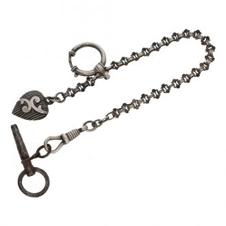 English silver pair cased verge watch with date and chain Circa 1763