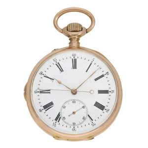 Swiss technically highly interesting 'Seconde Morte' pocket watch
