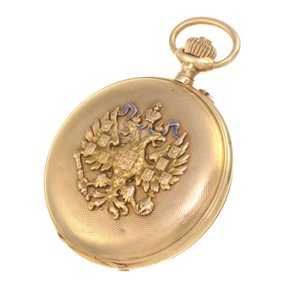 Swiss very rare present watch by the Russian Czar Circa 1890 Swiss very rare present watch by the Russian Czar Circa 1890