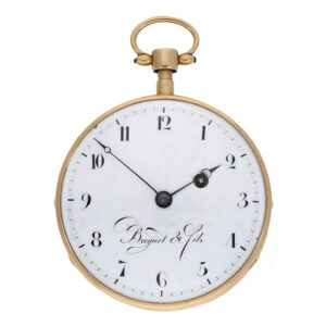 Swiss 18 carat gold large clockwatch with grande sonnerie Circa 1810
