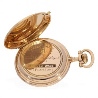 Russian 14 carat gold interesting full hunter watch Circa 1906