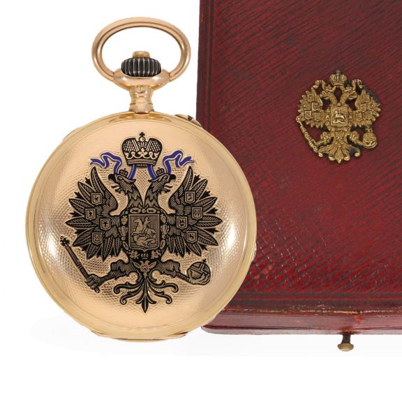 Russian 14 carat gold and enamel hunter cased watch Circa 1901 Russian 14 carat gold and enamel hunter cased watch Circa 1901