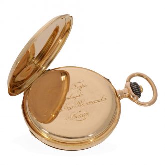 Russian 14 carat gold and enamel hunter cased watch Circa 1901