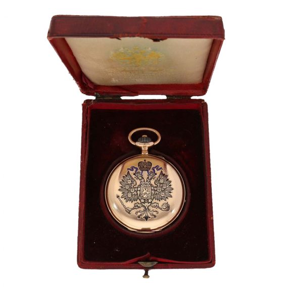 Russian 14 carat gold and enamel hunter cased watch Circa 1901 Russian 14 carat gold and enamel hunter cased watch Circa 1901