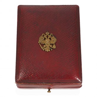 Russian 14 carat gold and enamel hunter cased watch Circa 1901