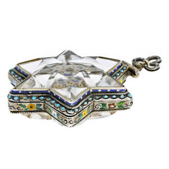 Swiss rare rock crystal star-shaped form watch Circa 1752-1823