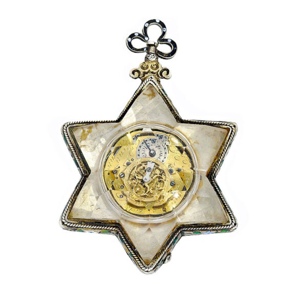 Swiss rare rock crystal star-shaped form watch Circa 1752-1823 Swiss rare rock crystal star-shaped form watch Circa 1752-1823