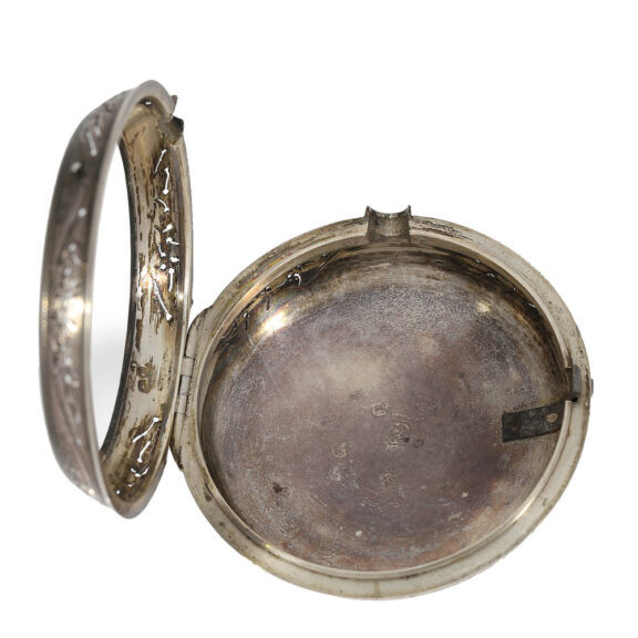 The double case is marked with London Hallmarks from 1812 and the watch paper is still intact The double case is marked with London Hallmarks from 1812 and the watch paper is still intact