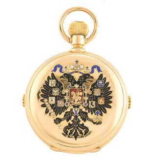 Swiss made Russian imperial presentation watch Circa 1895
