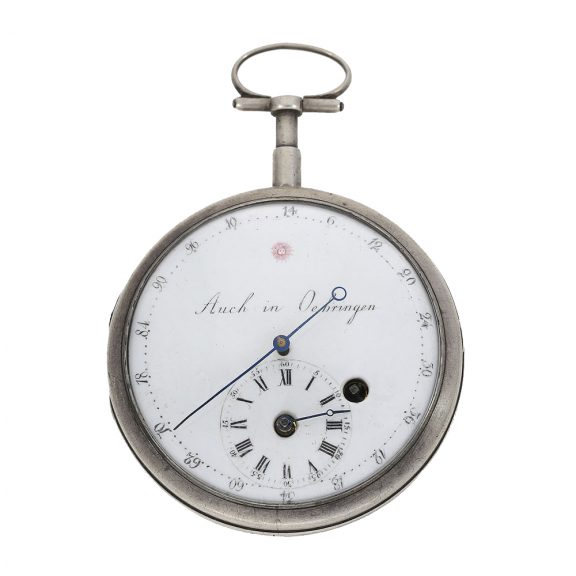 German experimental pocket watch with center Circa 1785 German experimental pocket watch with center Circa 1785