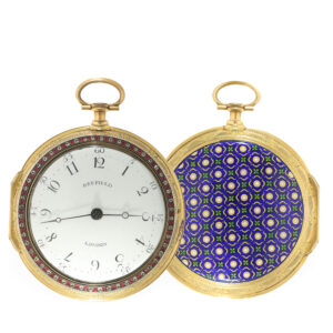 English gilt pair cased pocket watch for the Chinese market Circa 1780