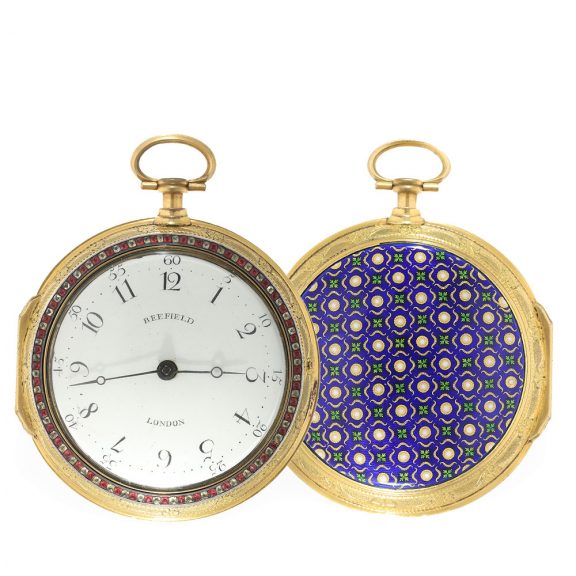 English gilt pair cased pocket watch for the Chinese market Circa 1780 English gilt pair cased pocket watch for the Chinese market Circa 1780