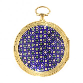 English gilt pair cased pocket watch for the Chinese market Circa 1780 English gilt pair cased pocket watch for the Chinese market Circa 1780