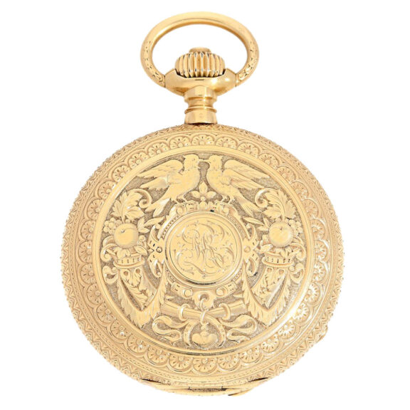 German 18 pink gold Glashütte pocket watch Circa 1883 German 18 pink gold Glashütte pocket watch Circa 1883