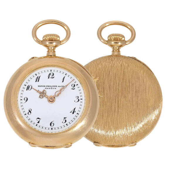 Swiss ladies pendant watch with very rare caliber Circa 1900