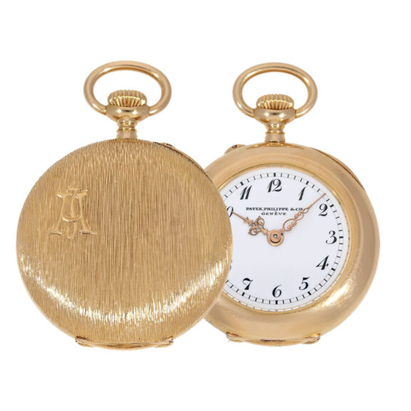 Swiss ladies pendant watch with very rare caliber Circa 1900 Swiss ladies pendant watch with very rare caliber Circa 1900