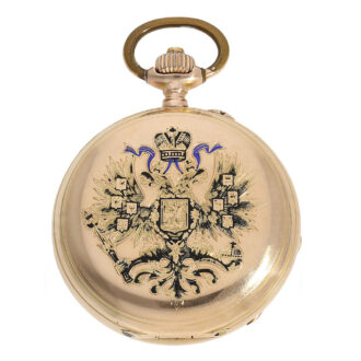 The spring cover features an elaborate engraving of the Tsar eagle which is partially enamelled