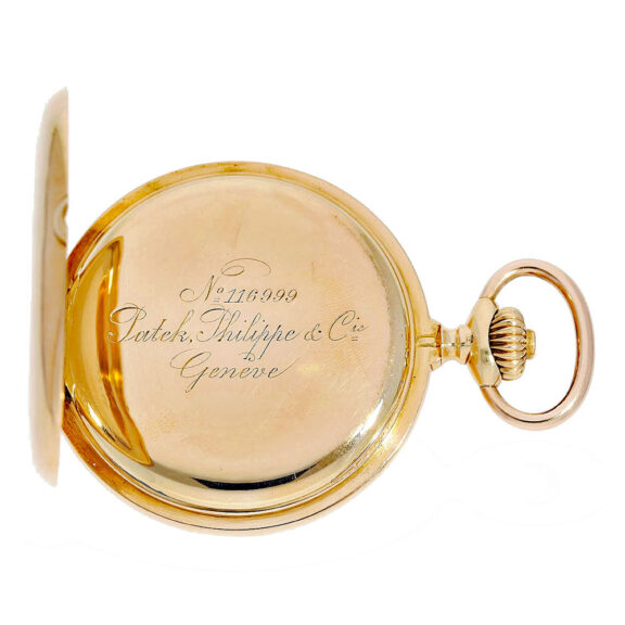 Swiss rare Ankerchronometer with big balance Circa 1902 Swiss rare Ankerchronometer with big balance Circa 1902
