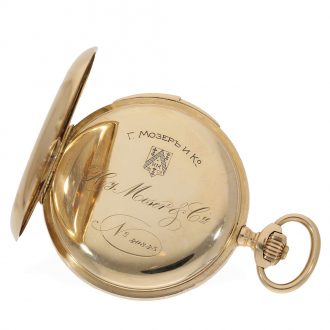 Swiss gold hunting cased watch for the Russian market Circa 1900