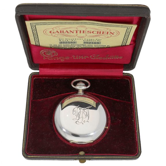 Silver German historically interesting rarity the "Unfinished" Circa 1947 Silver German historically interesting rarity the "Unfinished" Circa 1947