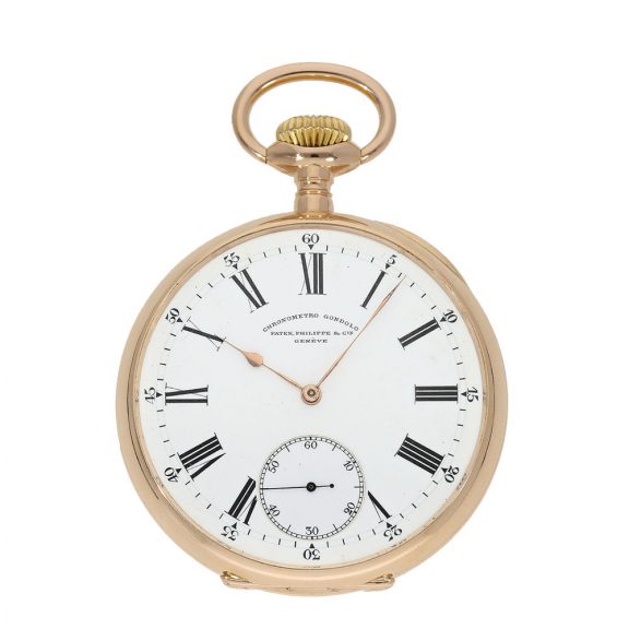Swiss 18 carat pink gold Chronometro Gondolo Circa 1904