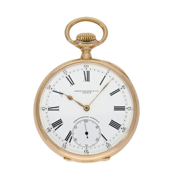 Swiss heavy pink gold pocket chronometer Circa 1908