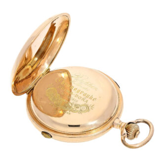 Swiss gold minute repeating pocket watch Circa 1900