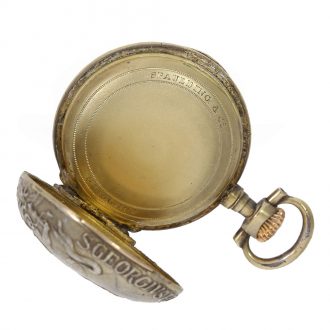 Swiss silver Louis XVI style watch with relief case Circa 1890