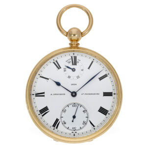 An English 18 carat gold observation chronometer Circa 1882
