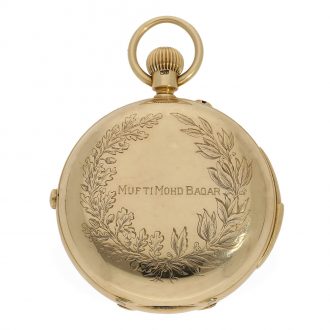 English 18 carat gold highly complicated à goutte watch Circa 1884