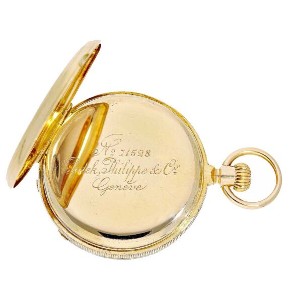 Swiss rare quality "EXTRA" Ankerchronometer watch Circa 1883 Swiss rare quality "EXTRA" Ankerchronometer watch Circa 1883